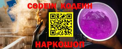 дурь Аргун