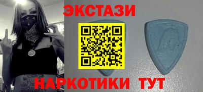 дурь Аргун