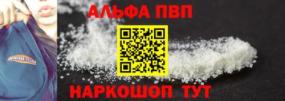 дурь Аргун