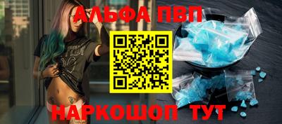 дурь Аргун