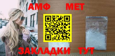 дурь Апрелевка