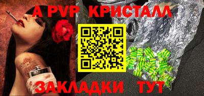 кокаин колумбия Апшеронск