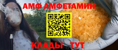 дурь Аргун