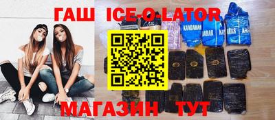 дурь Аргун