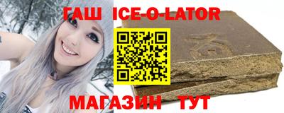 мет Апрелевка