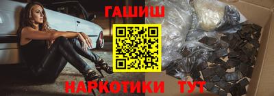 мет Апрелевка