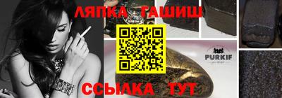 кокаин колумбия Апшеронск