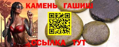 мдпв Балашиха