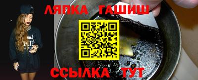 дурь Апрелевка