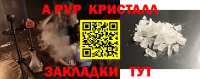 дурь Аргун