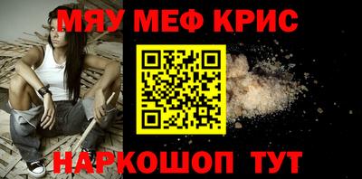 дурь Апрелевка