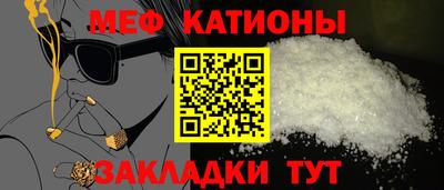 мет Апрелевка