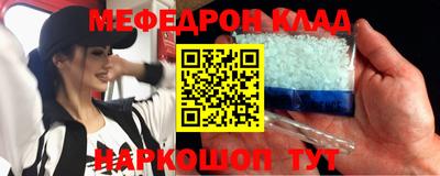 кокаин колумбия Апшеронск