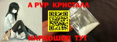 дурь Аргун