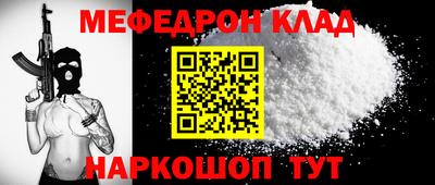 дурь Аргун
