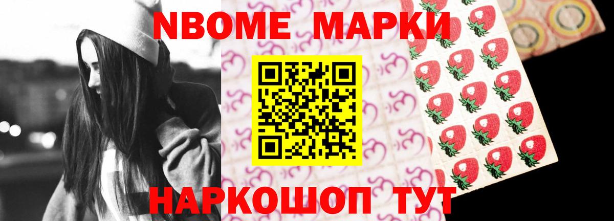 LSD-25 экстази ecstasy Аша
