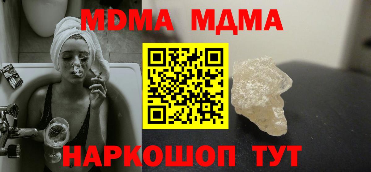  Cocaine Аша