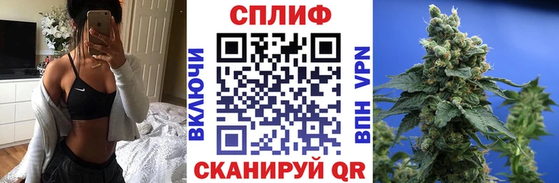 цены наркотик  Аша  Каннабис гибрид 